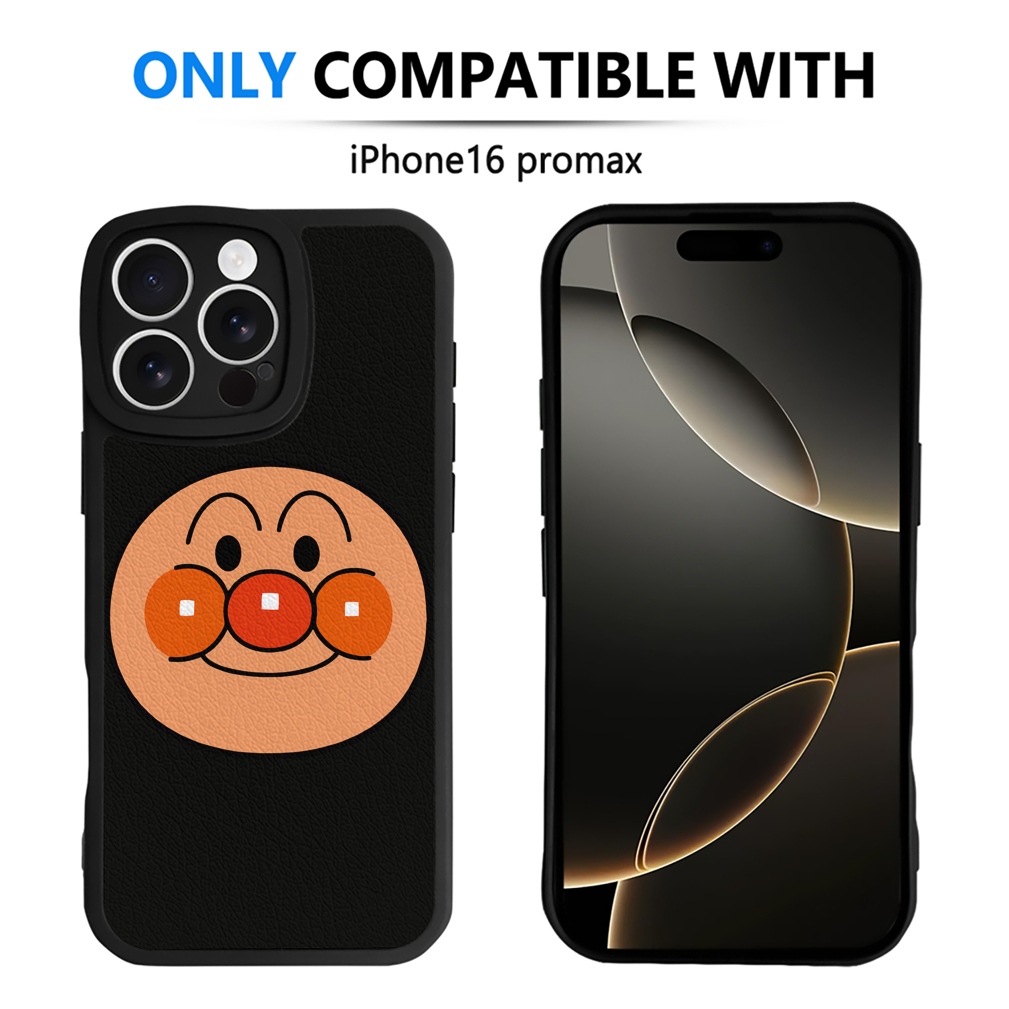 （画像用） アンパンマン Anpanman 【iPhone 16シリーズ対応】シリコンスマホケース（レザー調） 材質：シリコン